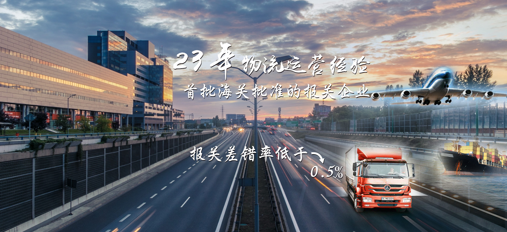 &#33521;&#22269;&#19978;&#24066;&#20844;&#21496;&#23448;&#32593;&#51;&#54;&#53;&#40;&#20013;&#22269;&#41;&#32929;&#20221;&#26377;&#38480;&#20844;&#21496;
