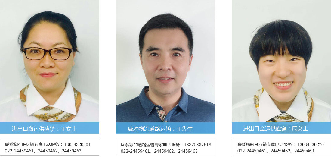 &#33521;&#22269;&#19978;&#24066;&#20844;&#21496;&#23448;&#32593;&#51;&#54;&#53;&#40;&#20013;&#22269;&#41;&#32929;&#20221;&#26377;&#38480;&#20844;&#21496;